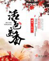 ��ɫҽ�����