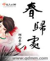 ���鴦����