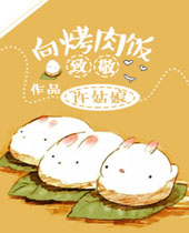 ���ⷹ�¾�����