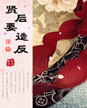 ����֮�ͺ�Ҫ�췴����