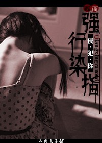 ǿ��Ⱦָ����