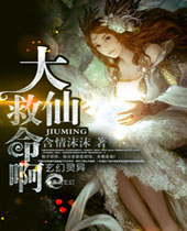 ���ɾ�����