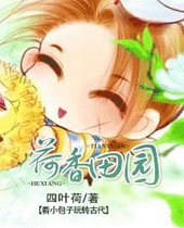 ������԰����