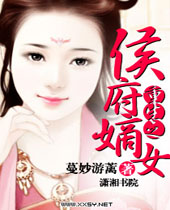 ����֮���Ů