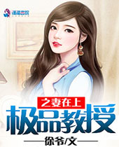 ��Ʒ����֮�����Ϸ���