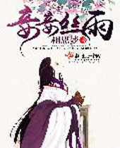 ��˿�����