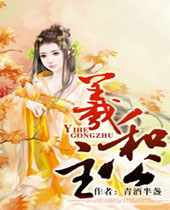 �˺͹�������