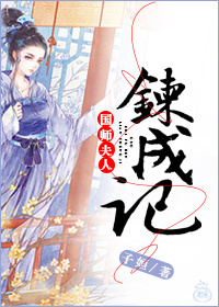 ��ʦ�������ɼǷ���