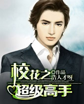 У��֮��������