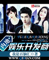 �ڵ����ֿ����̷���