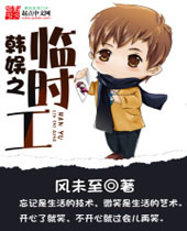 ����֮��ʱ��