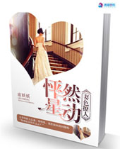 ��ɫ����֮��Ȼ�Ƕ�����