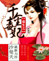 ����֮ǧ����