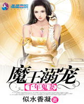 ħ������ǧ�����