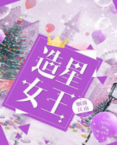 ����Ů������