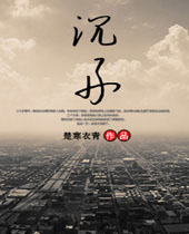 ���۷���