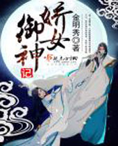 ��Ů����Ƿ���