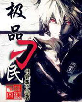 ��Ʒ�������