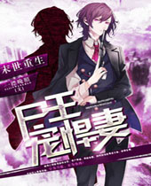 ĩ������֮ʬ���躷��