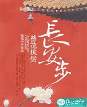 �������޳�����