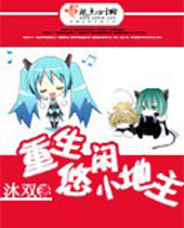 ��������С����