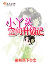 СѾͷ�ռ�������