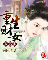 ������Ů�����ŷ���