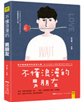 ���������������ѷ���