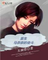 ���������εķܶ�����