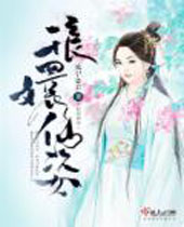 �ŋ����˷���