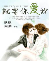 ��Ҫ�㰮��