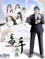 ������ҽ