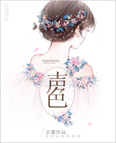 ��ɫ����