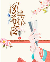 �ﻪȨ������