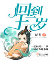 �ص�ʮ����