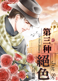 �����־�ɫ����