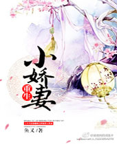 ����С����