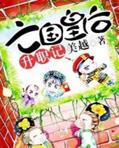 �����ʺ���ְ��