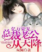 ��������ܲ��Ϲ����콵����