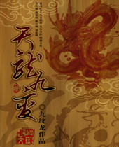 �����ű�