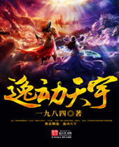 �ݶ��������