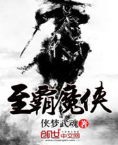 ����ħ��