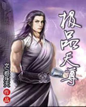 ��Ʒ����