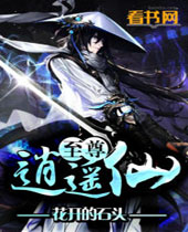 ������ң�ɷ���