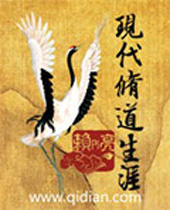 �ִ��޵�����