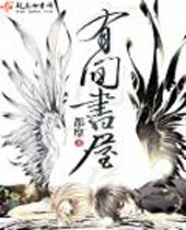 �м����ݷ���