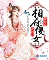 ��Խ֮�ฮɵŮ������