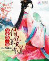 �ʼҵ�һ�����������е�