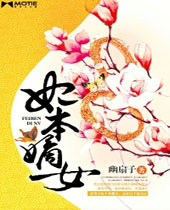 ������Ů