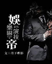 ����Ȧ�ݼ��۷���